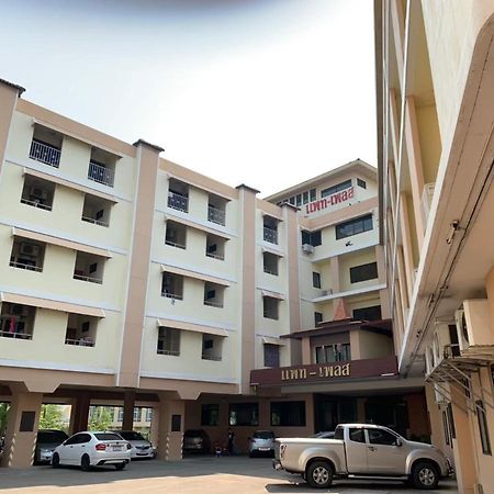 Pat Place Aparthotel Chiang Mai Ngoại thất bức ảnh